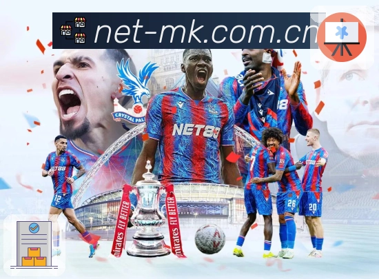 MK体育App功能展示：分层数据、核心指标、双方对比与趋势解读