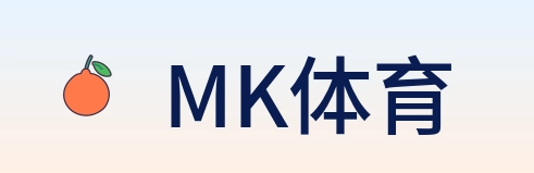 MK体育 logo